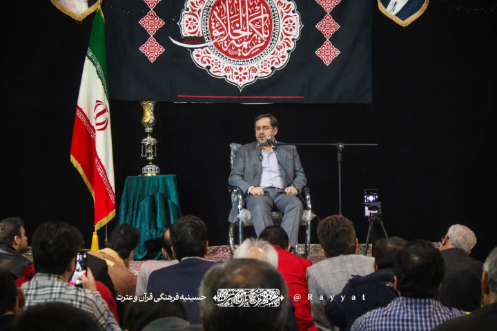 ریشه های مشکلات اقتصادی ایران