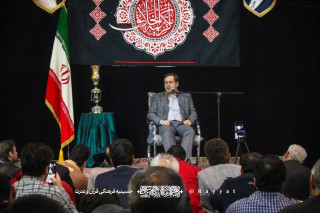 ریشه های مشکلات اقتصادی ایران
