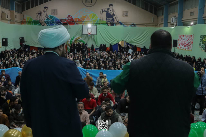 جشن بزرگ نیمه شعبان
