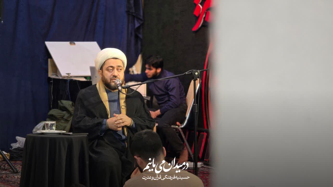 سخنرانی حجت الاسلام بابایی 1