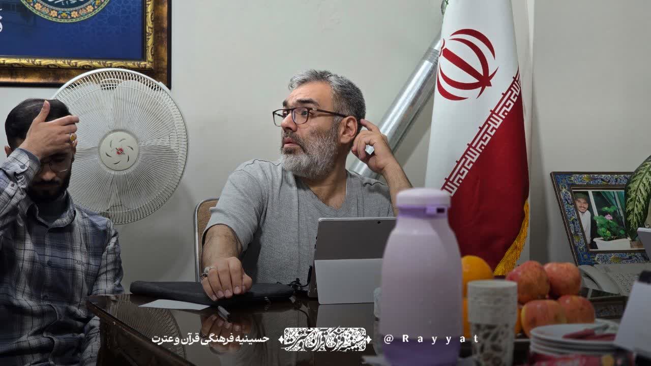 جلسه کارگروه رسانه