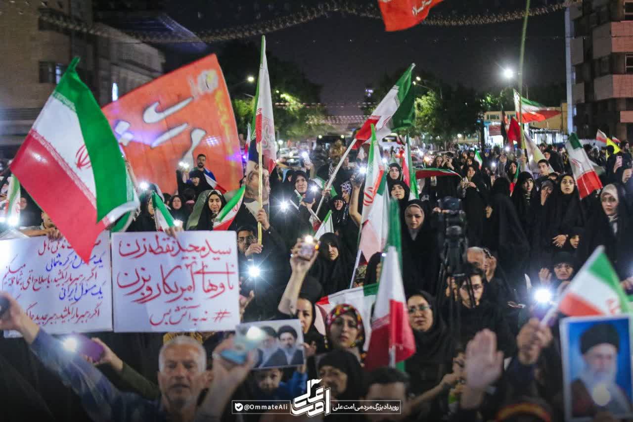 شب اول رویداد 4