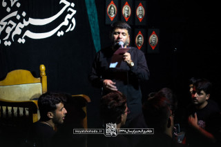 شب چهارم محرم الحرام 