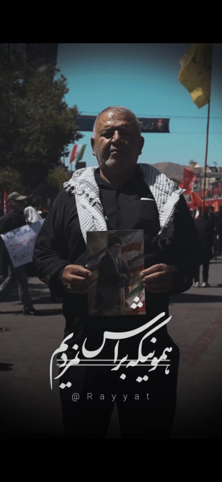 همونی که براش نمردیم... 