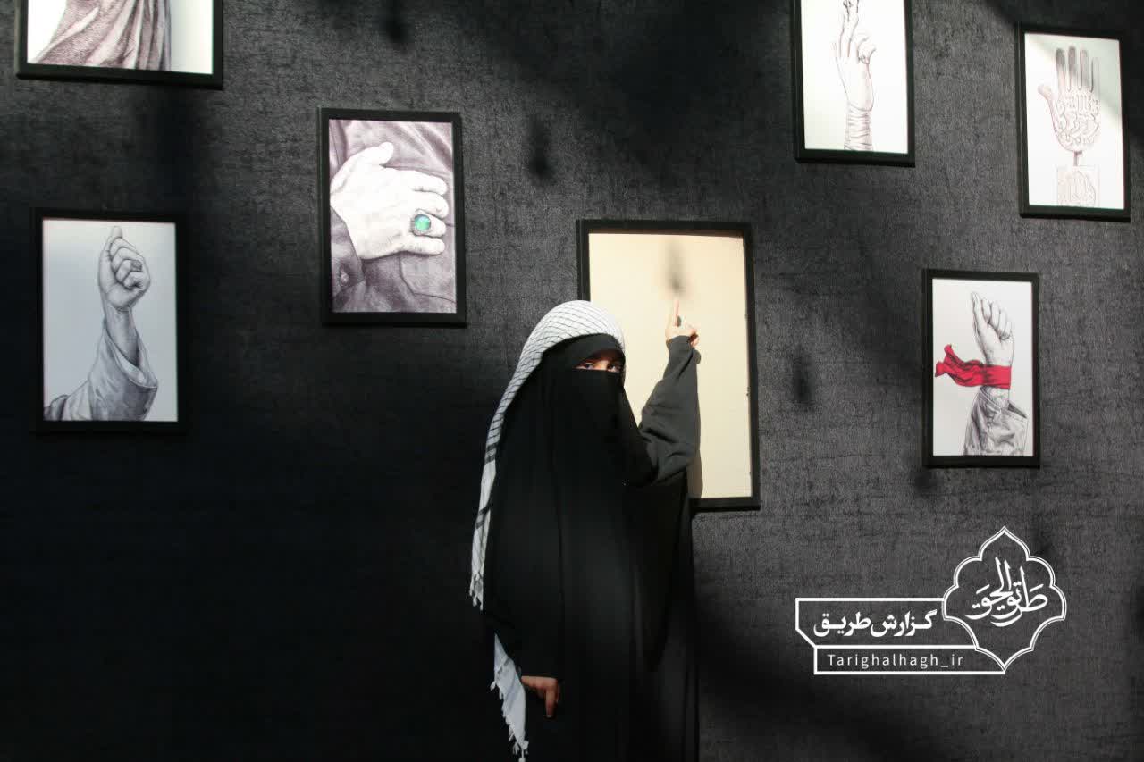 نماد مشت گره کرده