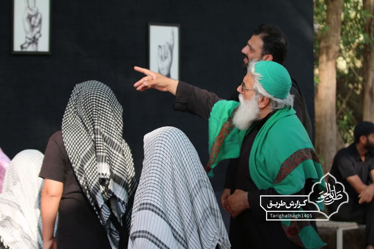 نماد مشت گره کرده 3