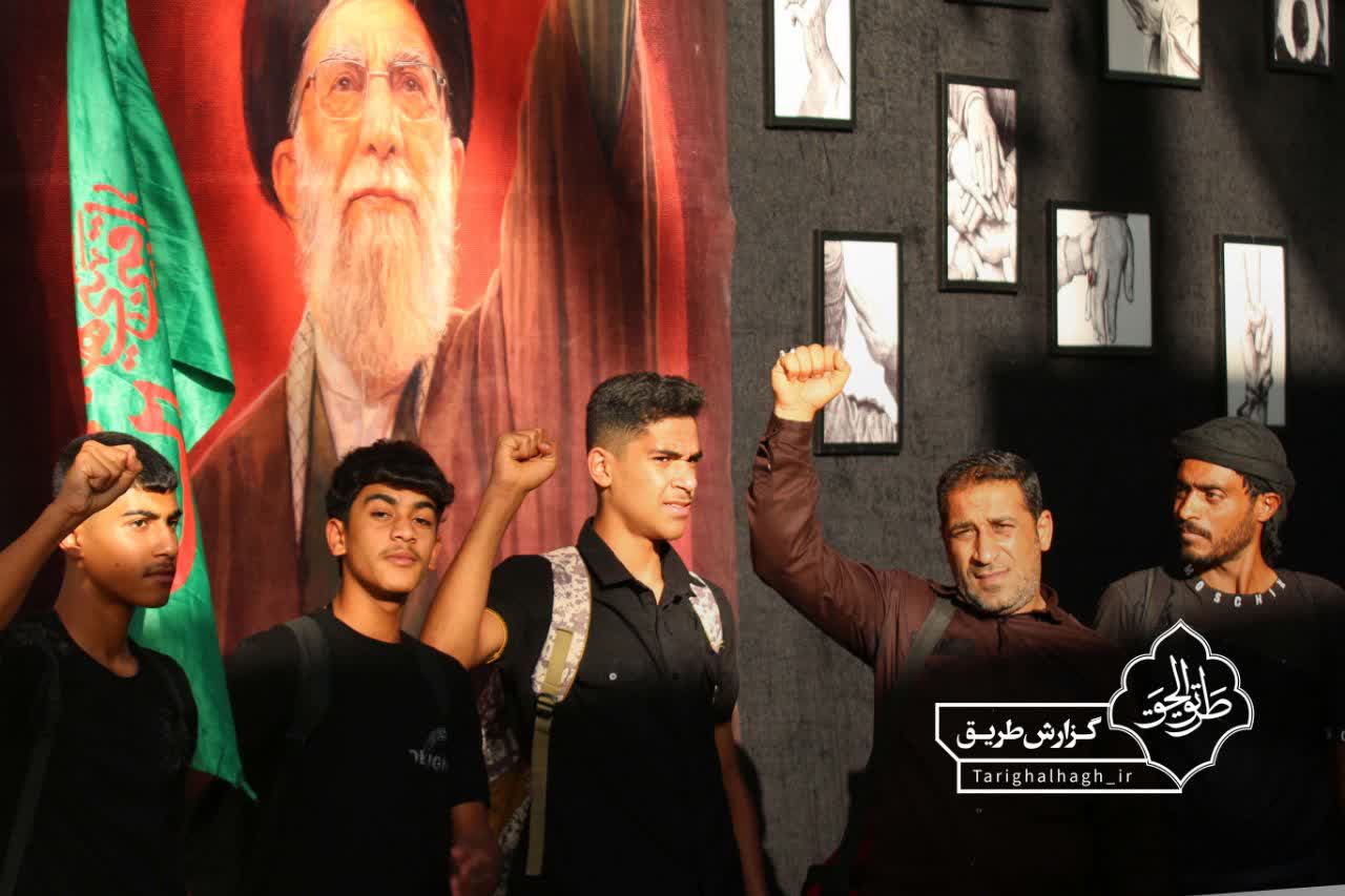 نماد مشت گره کرده