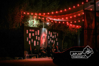 قرار شبانه موکب