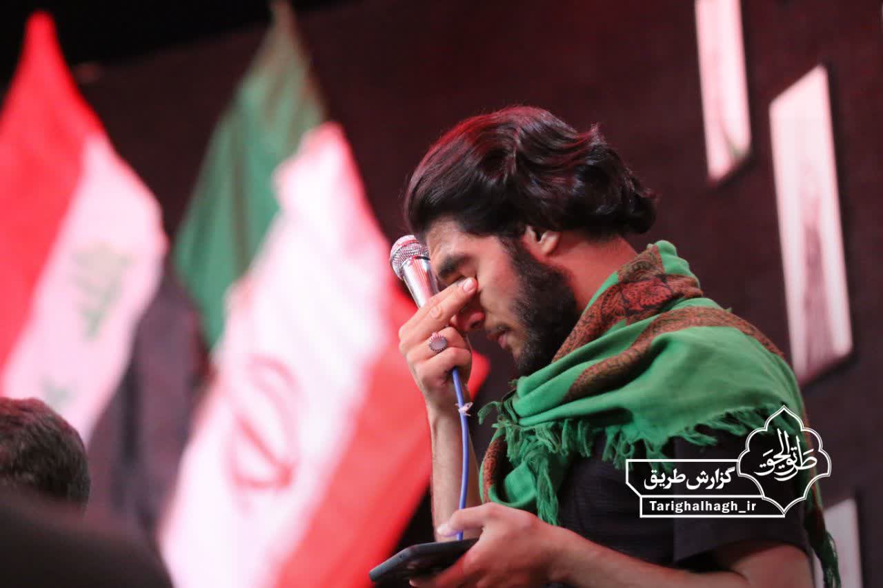 روایت طریق