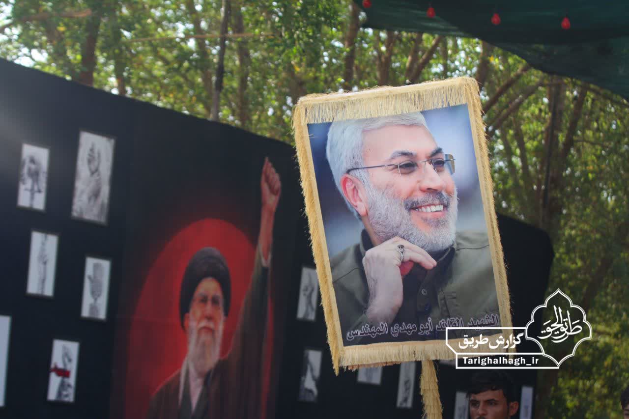 گزارش تصویری موکب 1